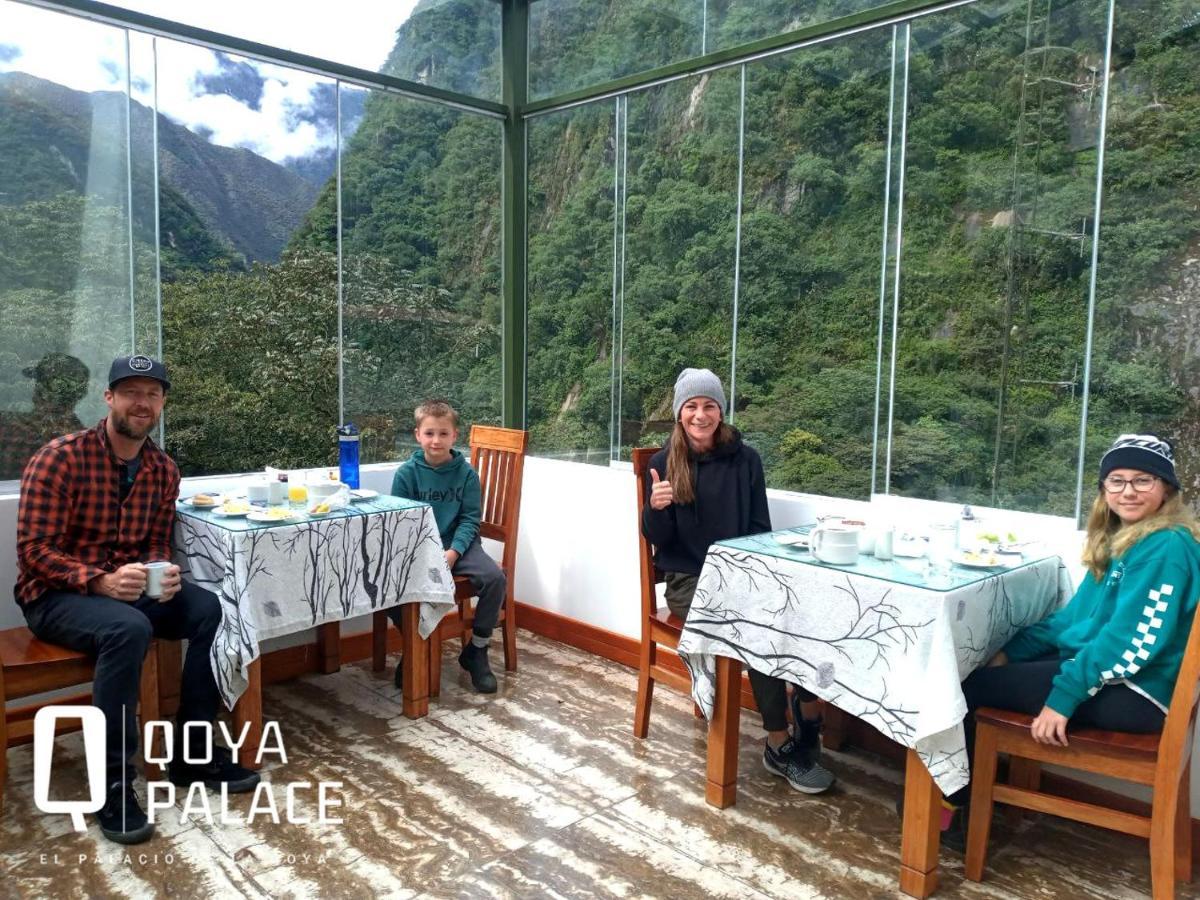 Hotel Qoya Palace - Machupicchu المظهر الخارجي الصورة